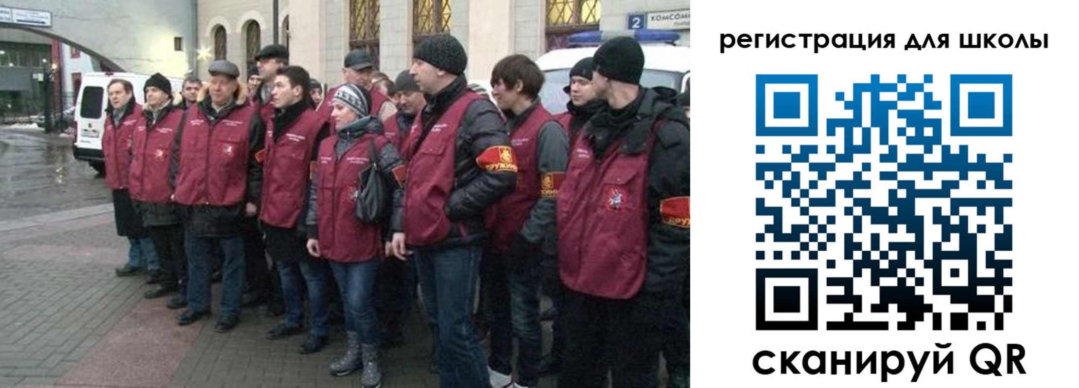 временная регистрация гарантия в Калтане